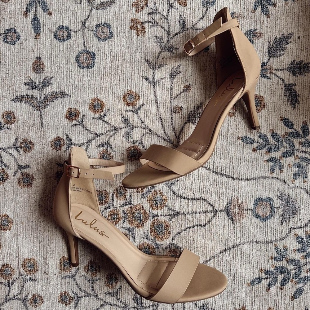 Lulu's Tan Block Heel Strappy Heels
